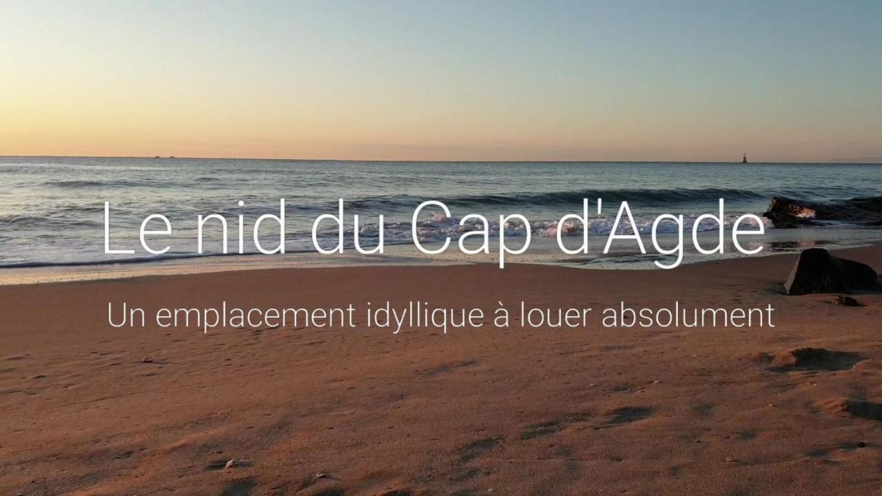 Résidence de standing la Pêcherie Spacieux T3 comme un cocon familial vue mer et sur l'avant port Sur le bout du bout de Cap d'Agde seule cap en Occitanie Extérieur photo