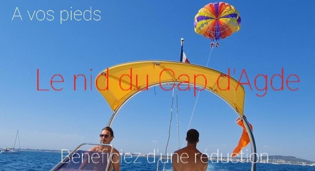 Résidence de standing la Pêcherie Spacieux T3 comme un cocon familial vue mer et sur l'avant port Sur le bout du bout de Cap d'Agde seule cap en Occitanie Extérieur photo